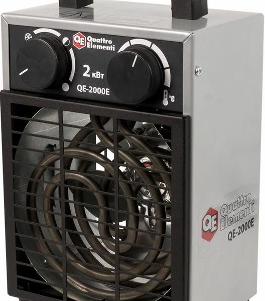 Нагреватель воздуха электрический QUATTRO ELEMENTI QE- 2000E
